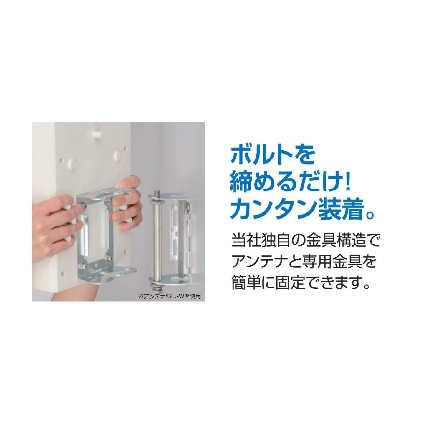 SUN(電子) SDA-20-2A-W SDA-20-2A-W｜サン電子株式会社